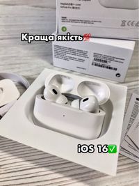 Знижка‼️AirPods Pro 2 lux 1:1‼️|Шумоподавлення|навушники‼️