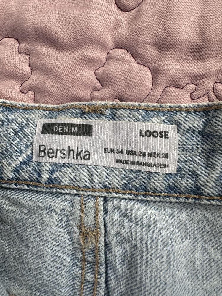 Spodnie jeansy Bershka 34 chłopiec/dziewczynka