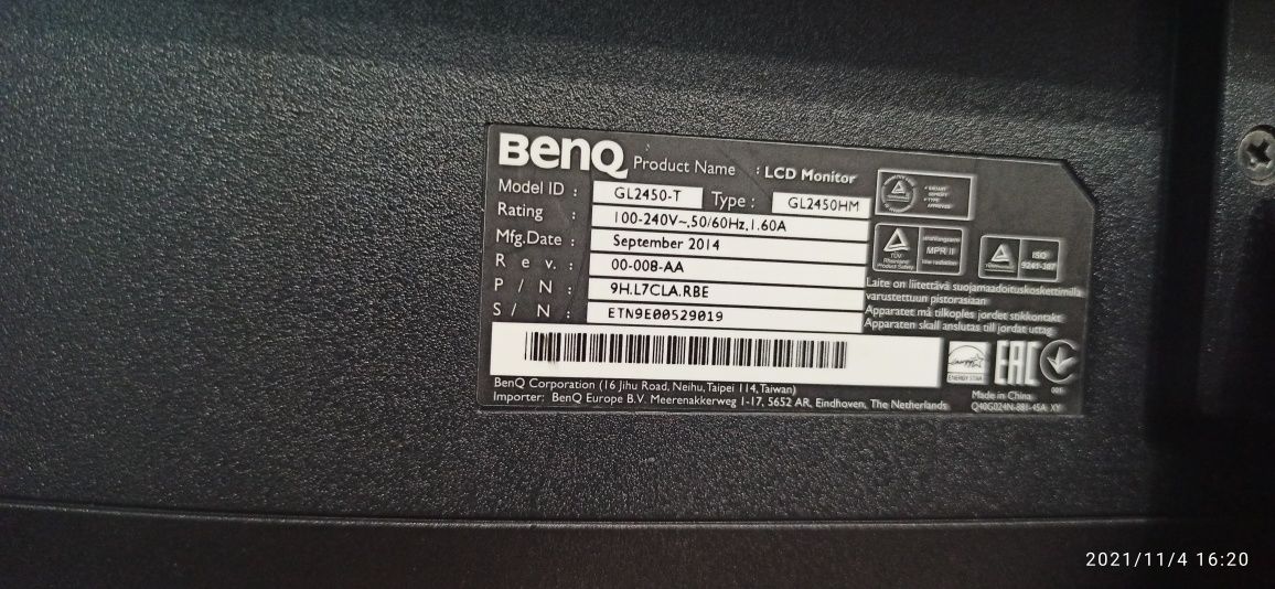 Монітор benq gl 2450