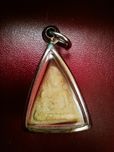 Buddyjski Tajski Amulet Phra Nang Phaya – „Królowa amuletów” „Queen of