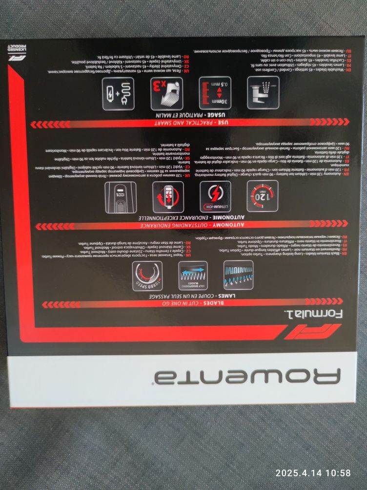 Rowenta Formula 1 Trymer golarka maszynka do wlosow brody
