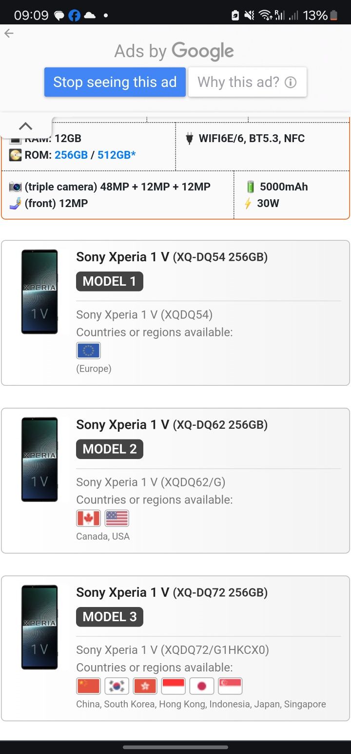 Смартфон Sony Xperia 1 V 12/256GB Black XQ-DQ54 EU