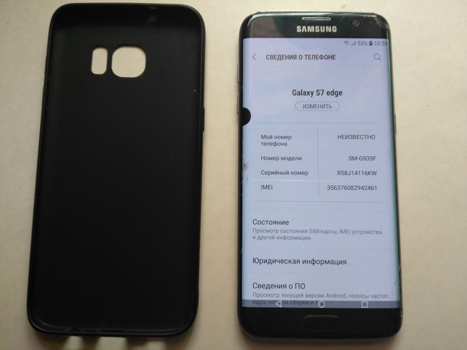 Смартфон телефон Samsung s7 edge (рабочий, но с дефектами)