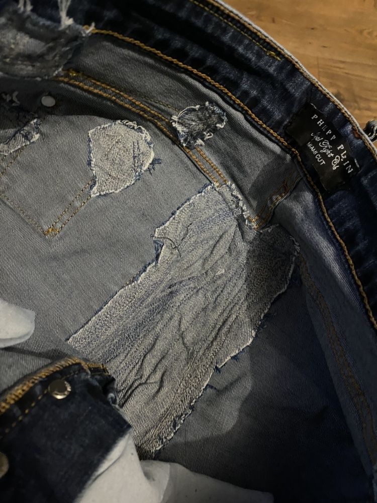 Jeansy Philipp Plein rozm M