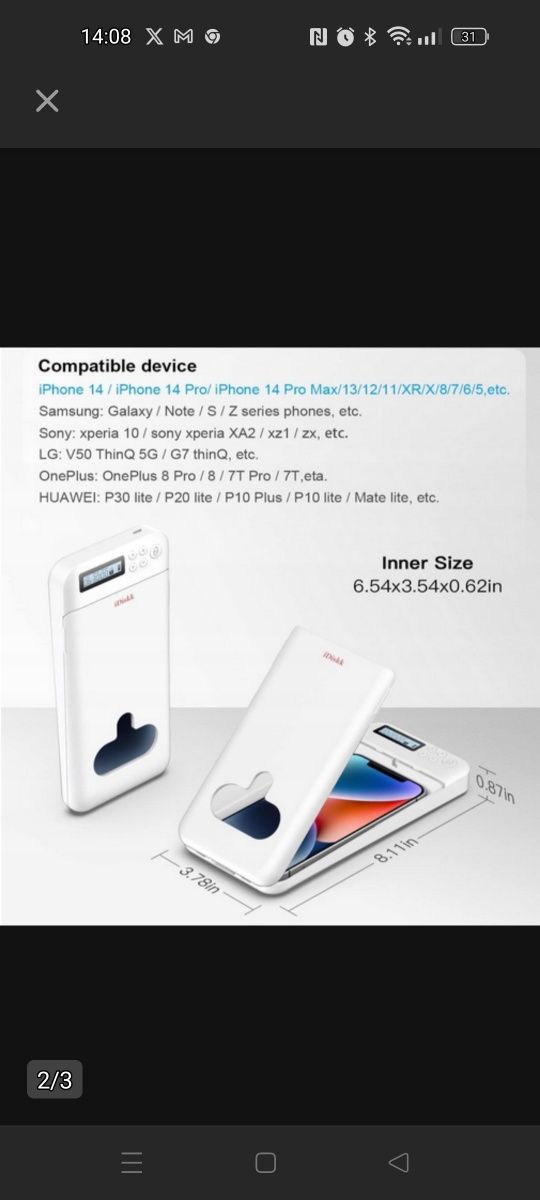 iDiskk Blokada telefonu komórkowego z timerem do iPhone'a, Android