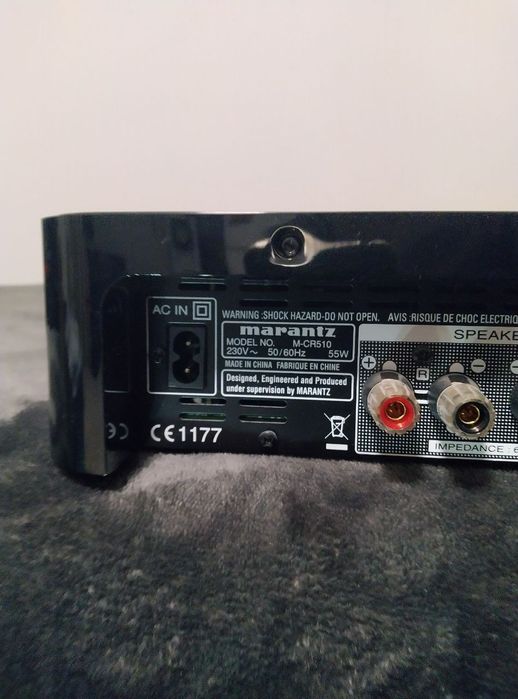 Мережевий ресивер Marantz M-CR510
