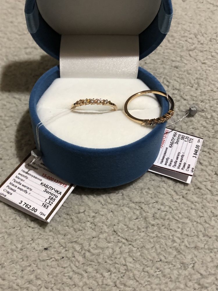 Новое золотое кольцо 16.5 и 17 размера в красном золоте, 585 пр.