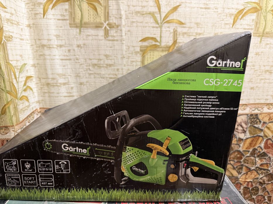 Бензопила Gartner CSG-2745