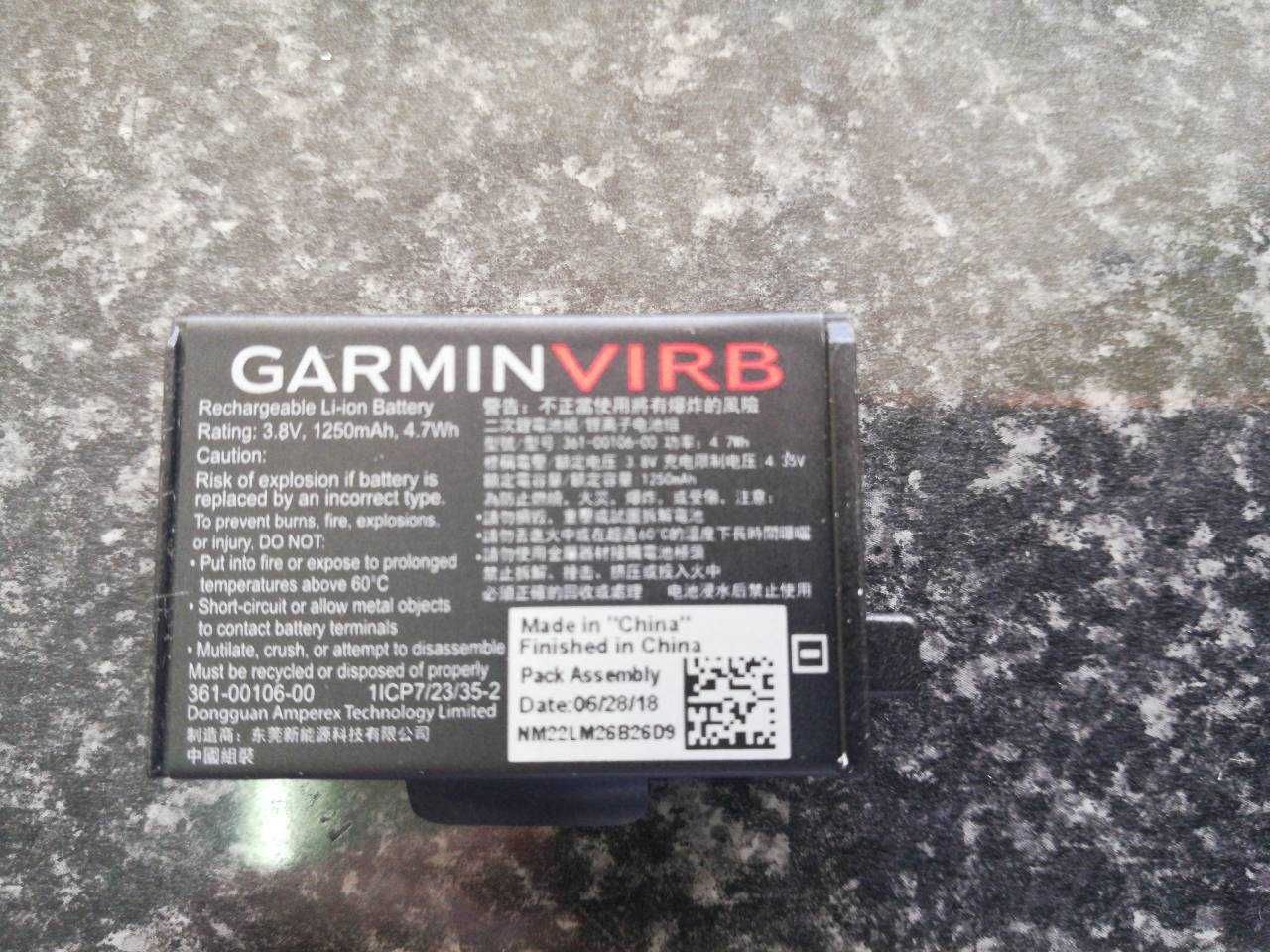 Rechargeable Battery GARMIN (VIRB® Ultra) 1250 mA/h