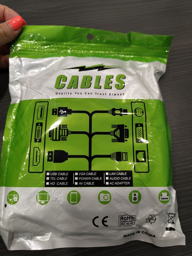HDMI кабель 8К (2.1)  1 м