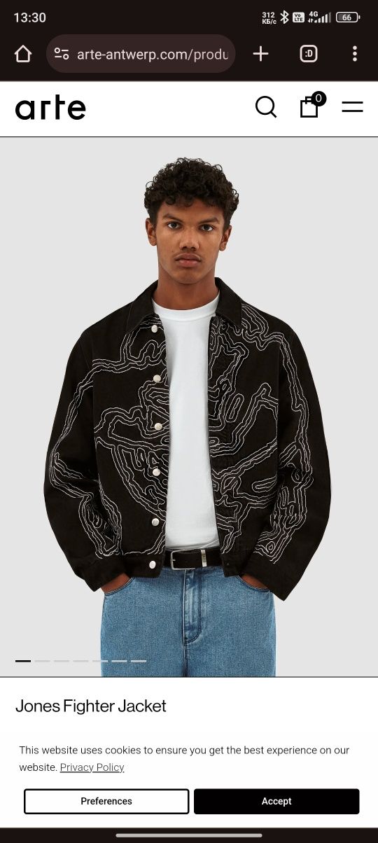 Куртка, жакет, с Франции оригинал - Arte jones fighter jacket