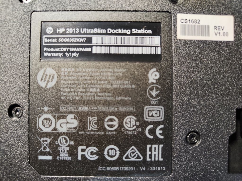 HP 2013 UltraSlim DockStation