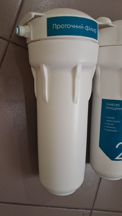 Фильтр organic trio