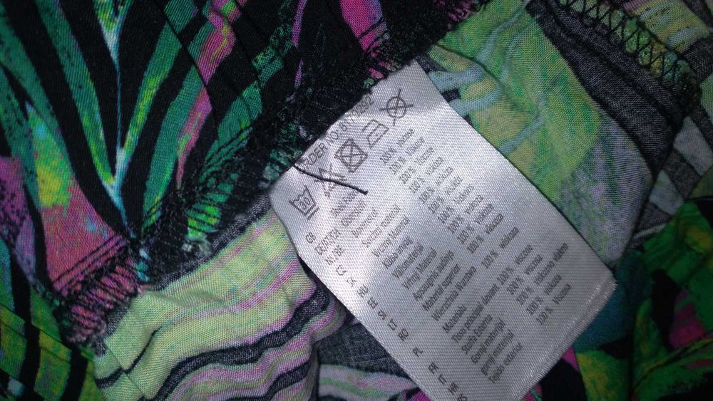 Штаны летние вискоза тоненькие М 46р.