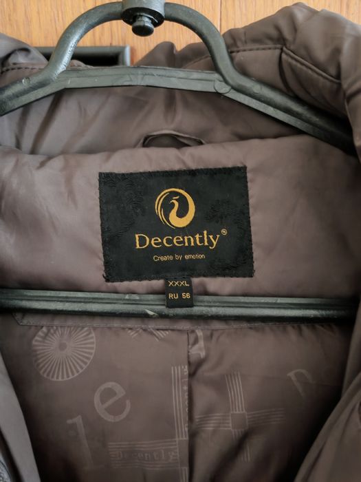 Пуховик сiрий р. XL