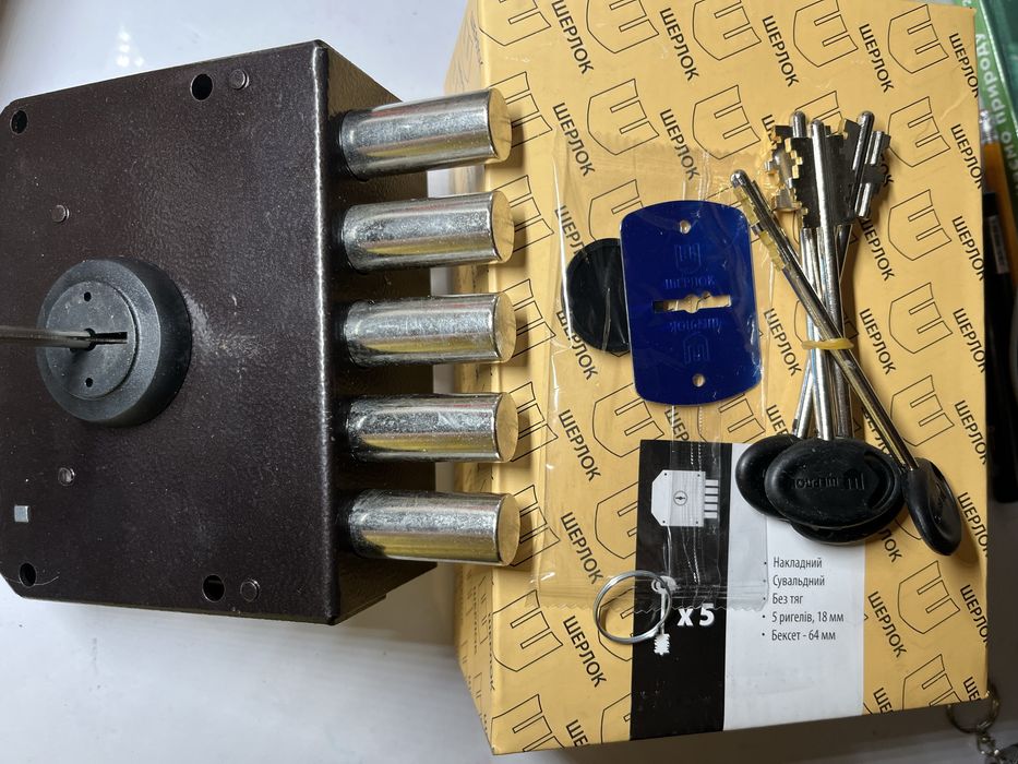 Замок накладний Шерлок сувальдний 06.51