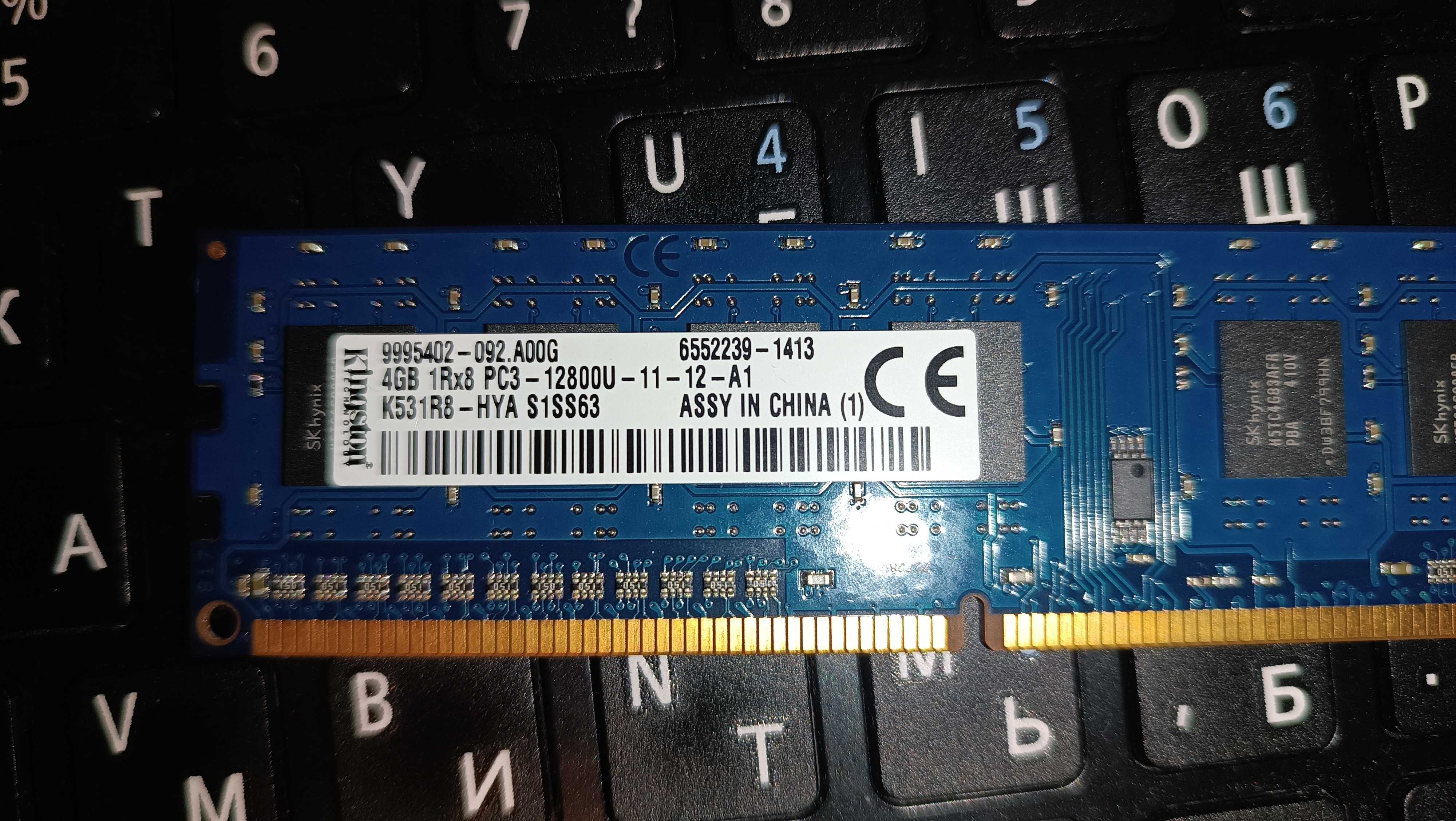 RAM DDR3 kingston 9995402-092.A00G 4GB PC3-12800U 1600Mhz оперативка