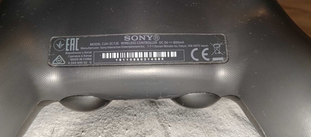 Приставка Sony PlayStation 4PRO вторая ревизия.