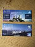 Karty sim Dubaj 10gb 5g na 24h