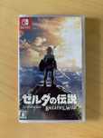 The Legend of Zelda: Breath of the Wild, gra Nintendo Switch, NOWA