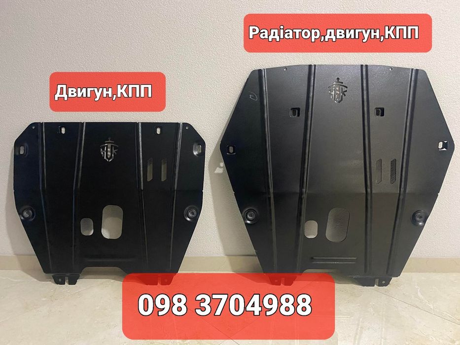 Захист двигуна Opel Astra G,Astra H,Zafira A,Zafira B,Meriva B.  Опель