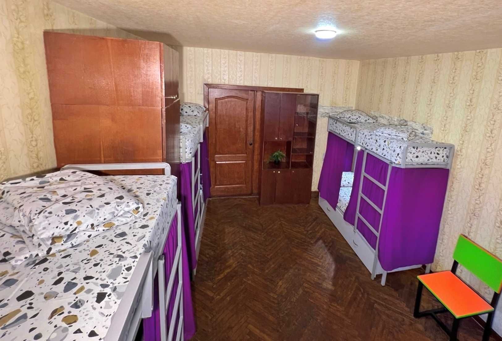 Хостел 50 грн СУТКИ! Комфортно и уютно!