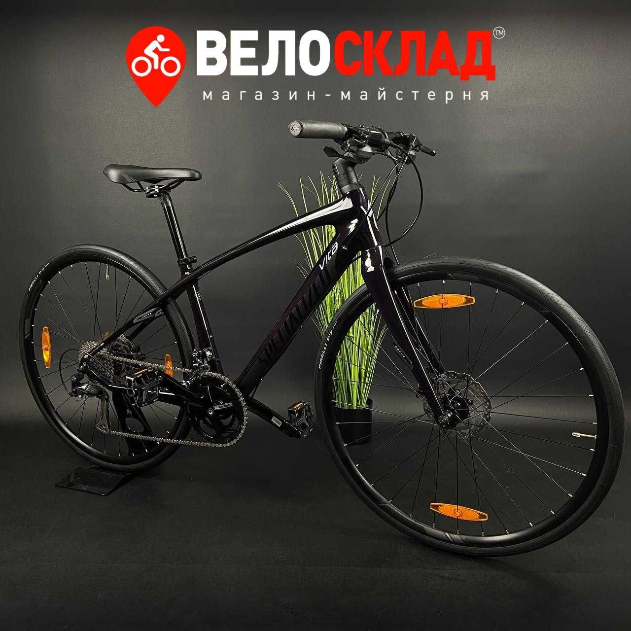 Велосипед, міські, жіночі, гревел, Specialized Vita Carbon 28"