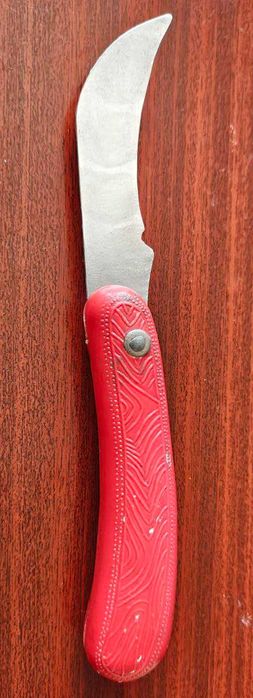 Нож садовый ссср,швейцарский