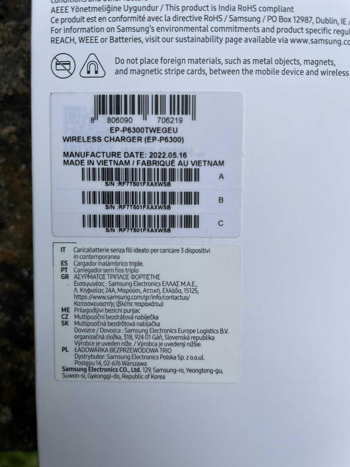 Ładowarka indukcyjna SAMSUNG EP-P6300 9W Biały, Gwarancja, JAK NOWA!