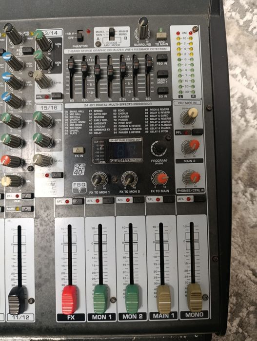 Продам активний мікшерний пульт!