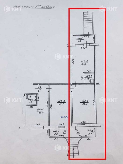 Аренда помещения возле метро Студенческая, 40 м2, SF-119133