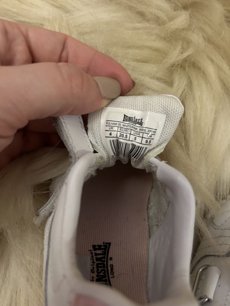 Buty sportowe dziecięce lonsdale