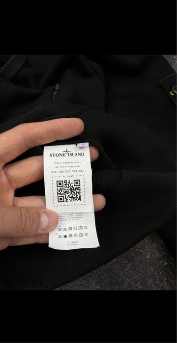 Stone Island zip hoodie Authentic