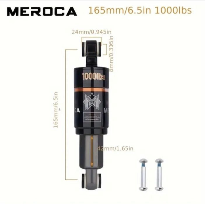 Амортизатор Meroca MT100 — для скутера та велосипеда (430/450 кг)