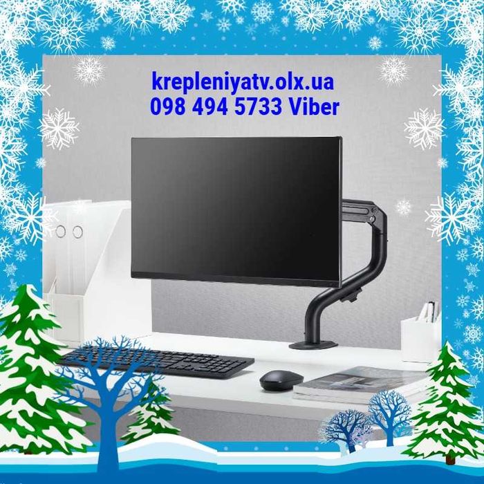 Настільне кріплення для монітора 17"-32" Brateck LDT71-C012N