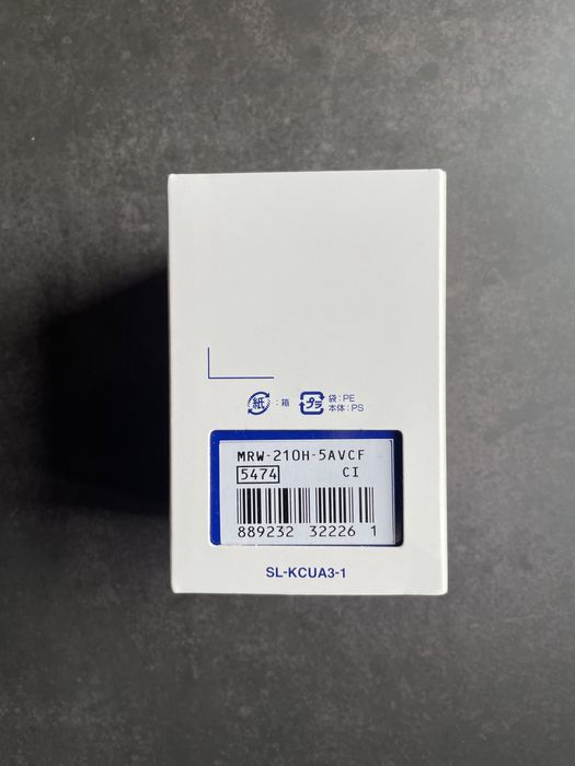 Годинник тактичний Casio MRW-210H-5A новий оригінал хакі койот