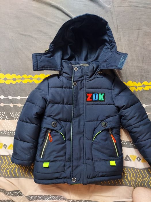 Дитяча зимова куртка
