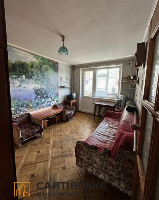 1259-ЕЛ Продам 3к квартиру на Северной Салтовке Северная 2