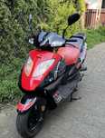Skuter zipp 50/70cc 500gp