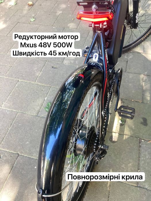 Оренда електровелосипеда для курʼєрів Glovo/Bolt ЛЬВІВ