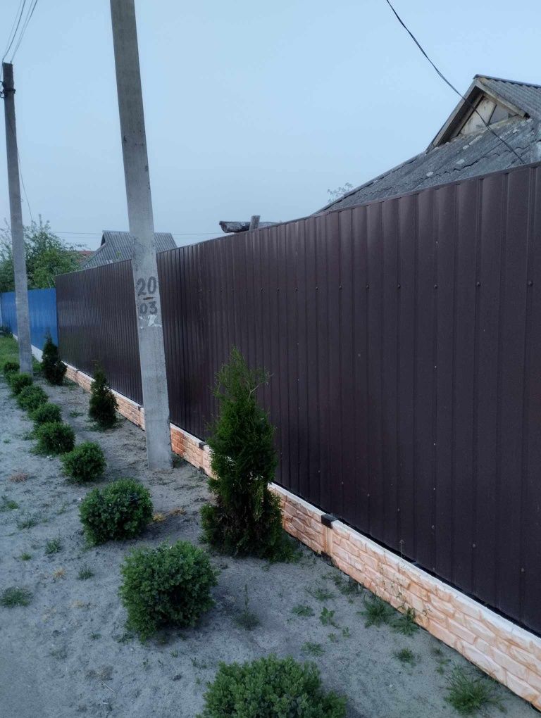 Продам земельну ділянку  з будинком в м.Решетилівка
