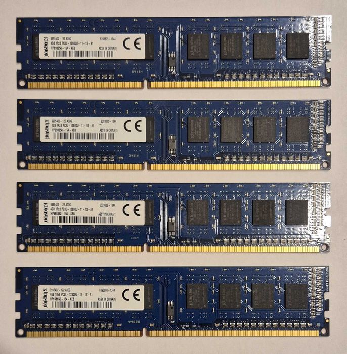 Kingstone 16GB DDR3 4x4 jednakowe kości, 1600MHz igła, markowe, Tychy