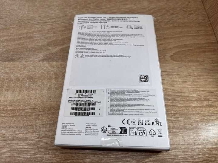 Ładowarka indukcyjna Samsung Duo EP-P5400 15W Qi MagSafe