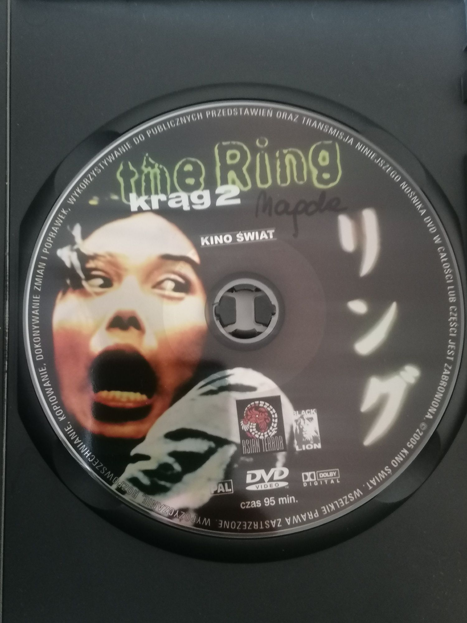 THE RING - krąg 2 - film DVD