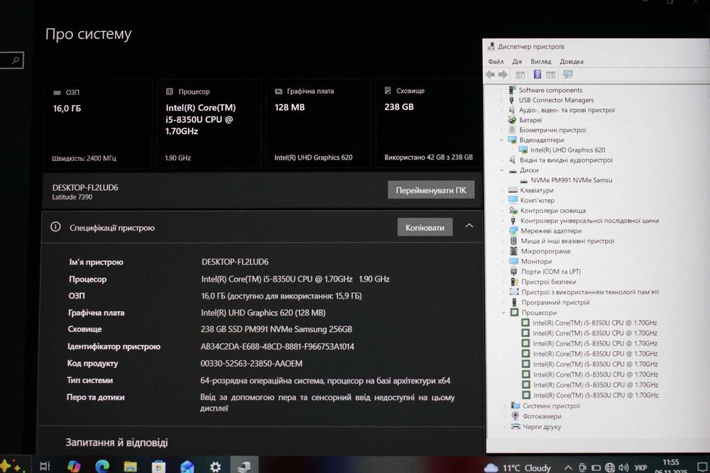 DELL 7390/2020г/Core i5-8350 8х/Видео2GB/16GB/SSD256/АКБ5ч/13.3 ipsFHD