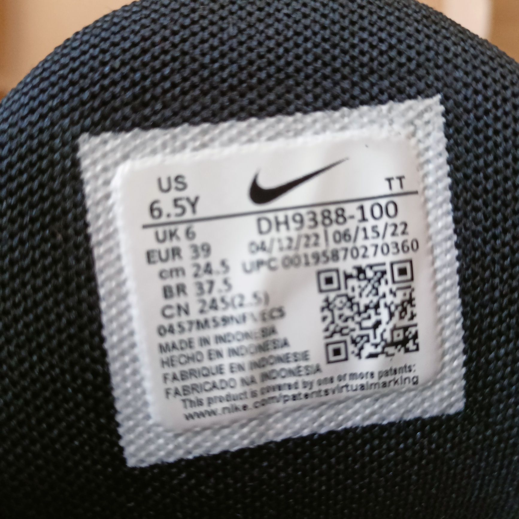 Nike Air Max motif gs rozmiar 39
