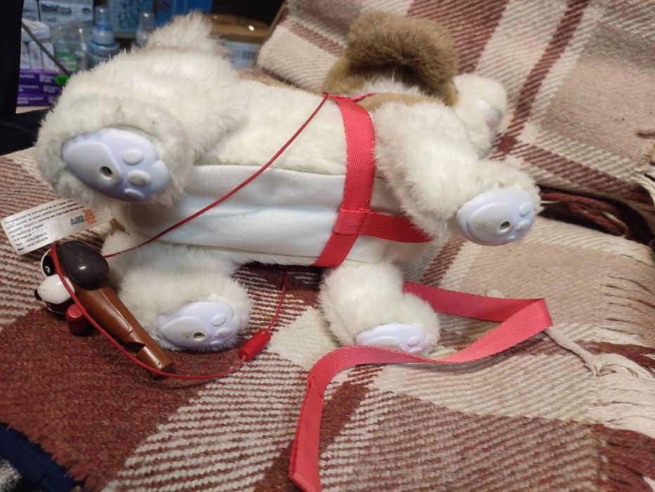 Интерактивный щенок Samby собака