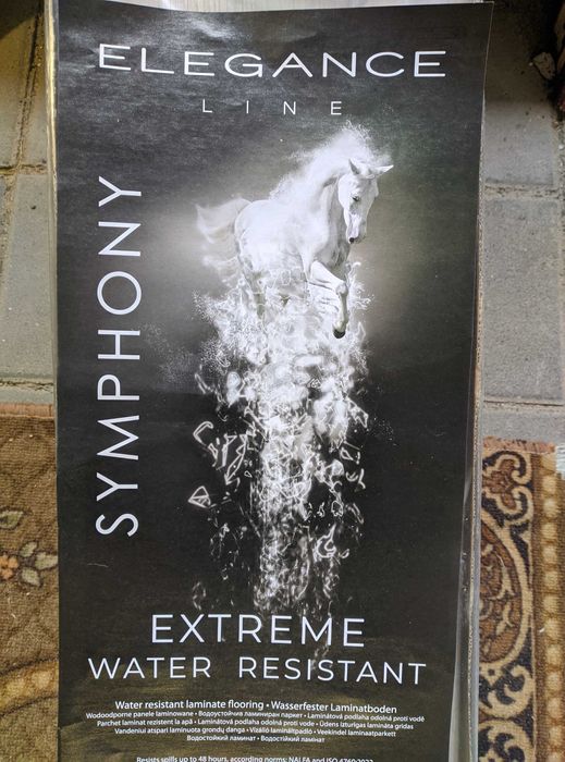 Ламінат Classen Symphony WR 33 КЛАС 10 ММ (65133)