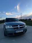 Продам Dodge Journey 2009 2.4 Газ/Бензин
