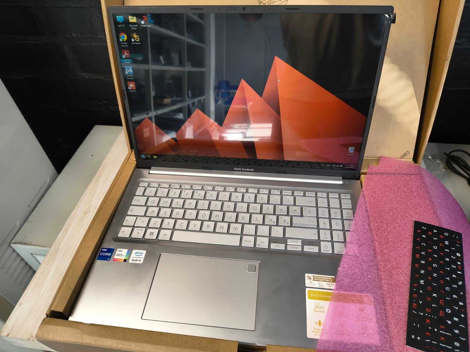 Гарний ASUS Vivobook 16 X1605V (i7-13700H-24Gb-DDR4-1Tb-SSD-W16-IPS)